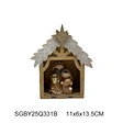 small holy family statue